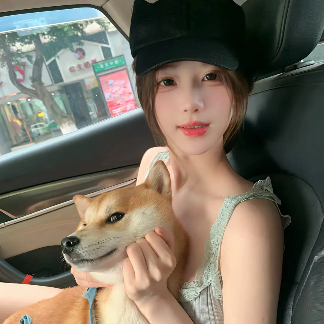 换皮