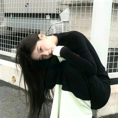 保持爱你
